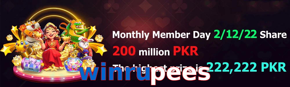 Winrupees game feature